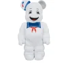 Bearbrick Ghostbuster Stay Puff Marshmallow Man Costume 400%