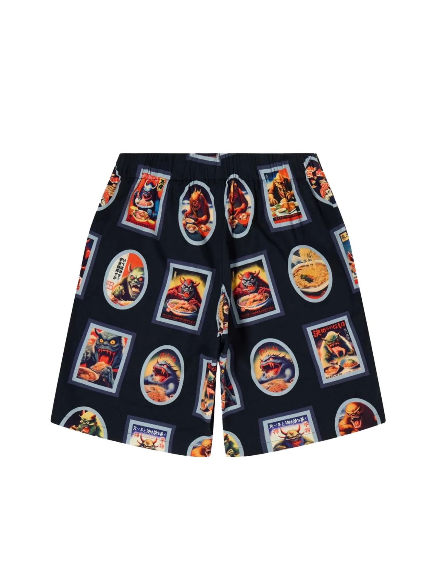 Hara Hachi Bun Me Short