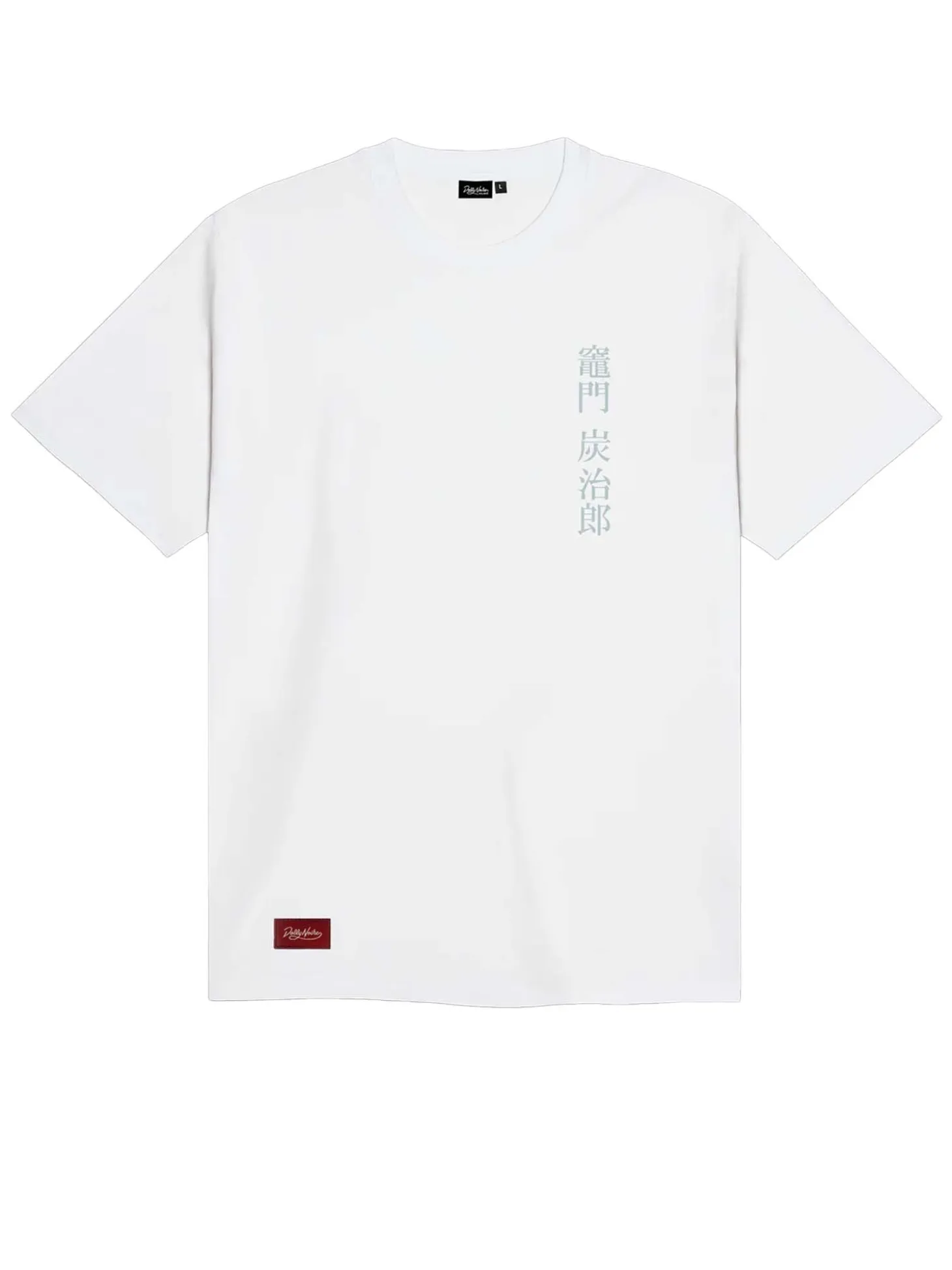 Kamado Tanjiro Tee White