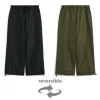 Pantaloni militari reversibili larghi senza piumino