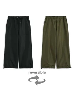 Pantaloni militari reversibili larghi senza piumino